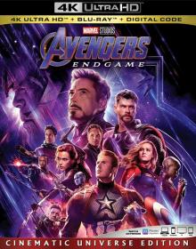 Avengers Endgame 2019 UHD BDRemux 2160p HDR DoVi P8 by DVT