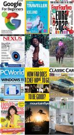 50 Assorted Magazines - August 16 2021