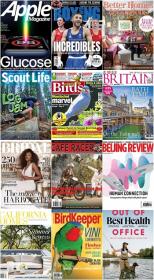 50 Assorted Magazines - August 24 2021