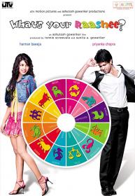 What's Your Raashee (2009) Hindi 720p WEB-DL AVC AAC 5.1-Sun George (Requested)