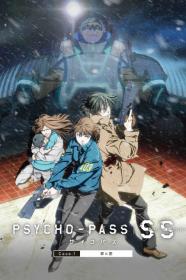 Psycho-Pass Sinners Of The System Case 1 Crime And Punishment (2019) [1080p] [BluRay] [5.1] <span style=color:#fc9c6d>[YTS]</span>