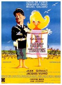 Le gendarme de Saint-Tropez (1964) HDlight 1080p DTS [Borsalino]