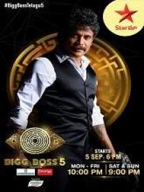 BIGG BOSS DIWALI SPECIAL (2021) 720p Telugu S05 DAY 56 HDTV - AVC - UNTOUCHED - AAC - 1.8GB