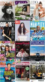 50 Assorted Magazines - November 10 2021