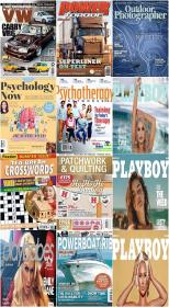 50 Assorted Magazines - November 25 2021