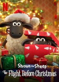 Shaun the Sheep the Flight Before Christmas 2021 FRENCH 1080p WEB x264<span style=color:#fc9c6d>-EXTREME</span>