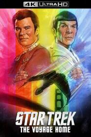 Star Trek IV-The Voyage Home 1986 BDRemux 2160p HDR DoVi P8 by DVT