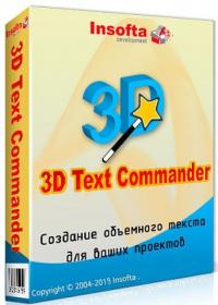 Insofta 3D Text Commander 6 0 0 RePack (& Portable) by TryRooM
