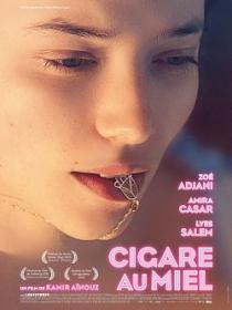 Cigare Au Miel 2020 FRENCH HDRip XviD<span style=color:#fc9c6d>-EXTREME</span>