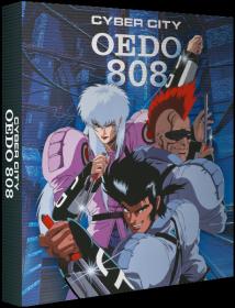 Cyber City Oedo 808 S01 1990 Remastered BR EAC3 VFF ENG JPN 1080p x265 10Bits T0M