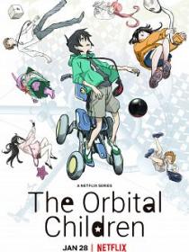 The Orbital Children S01 FRENCH WEBRip x264-T911
