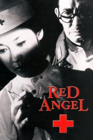 The Red Angel (1966) [1080p] [BluRay] <span style=color:#fc9c6d>[YTS]</span>