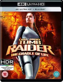 Lara Croft Tomb Raider The Cradle Of Life 2003 UHD BDRemux 2160p HDR DoVi P8 by DVT