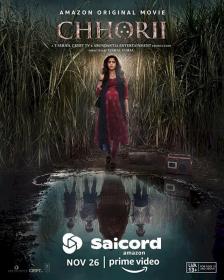 Chhorii (2021) [Arabian Dubbed] 400p WEB-DLRip Saicord