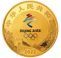 XXIV Olympic Winter Games  2022-02-11  Speed Skating  Men 10000m  Match Arena HD
