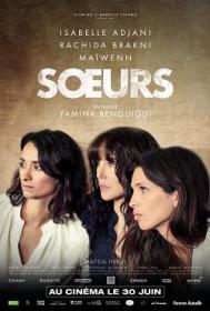 Soeurs 2020 FRENCH HDRip XviD<span style=color:#fc9c6d>-EXTREME</span>