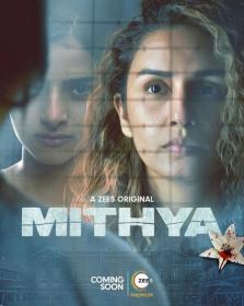 Mithya (2022) Season S01 1080p WEB-DL x265 Hindi DDP2.0 MSub - SP3LL