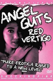 Angel Guts 5 Red Vertigo (1988) [1080p] [BluRay] <span style=color:#fc9c6d>[YTS]</span>