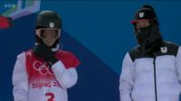 Beijing 2022 Olympics Day 5 Replays - Snowboarding Men's Halfpipe MP4 1080p H264 WEBRip EzzRips
