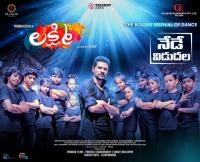T - Lakshmi (2018) Telugu Real DVDScr - 200MB - x264 - Line Aud - MP3