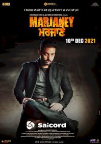 Marjaney (2021) [Hindi Dub] 400p WEB-DLRip Saicord