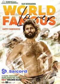 World Famous Lover (2020) [Hindi Dub] 1080p WEB-DLRip Saicord