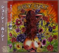 Juicy Lucy - Juicy Lucy 1995(2010) (Japanese Edition) Mp3