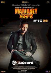 Marjaney (2021) [Tamil Dub] 720p WEB-DLRip Saicord