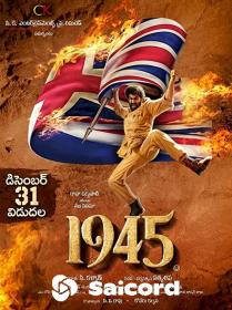 1945 (2022) [Tamil Dub] 400p WEB-DLRip Saicord