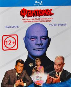 Fantomas contre Scotland Yard 1967 720p Bluray 3xRus Fre HDCLUB