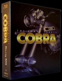 Cobra S01 1982 Bonus BR OPUS VFF JPN 1080p x265 10Bits T0M