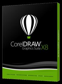 CorelDRAW Graphics Suite X8 v18 1 0 661 RePack by KpoJIuK
