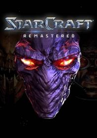 StarCraft Remastered (2017)