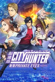 City Hunter Shinjuku Private Eyes (2019) [720p] [BluRay] <span style=color:#fc9c6d>[YTS]</span>