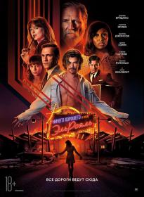 Bad Times at the El Royale 2018 BDRip 1080p 3xRus Ukr Eng <span style=color:#fc9c6d>-HELLYWOOD</span>