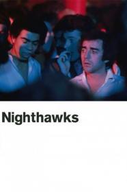 Nighthawks (1978) [1080p] [BluRay] <span style=color:#fc9c6d>[YTS]</span>