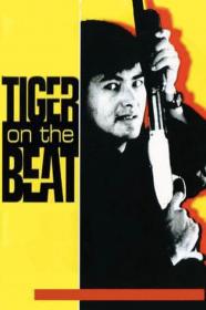 Tiger On Beat (1988) [720p] [BluRay] <span style=color:#fc9c6d>[YTS]</span>