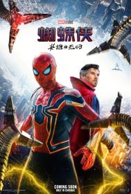 Spider-Man: No Way Home 2021 1080p 3D BluRay Half-SBS x264 TrueHD 7.1 Atmos<span style=color:#fc9c6d>-FGT</span>