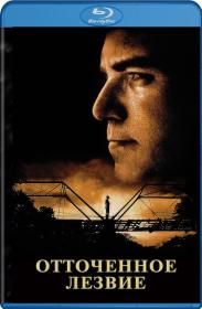 Sling Blade 1996_HDRip__<span style=color:#fc9c6d>[scarabey org]</span>