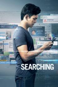Searching (2018) [WEBRip] [720p] <span style=color:#fc9c6d>[YTS]</span>