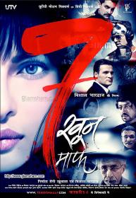 7 Khoon Maaf (2011) ORG Hindi NF WEB DL 720p AAC x264 Full Bollywood (SM Team)