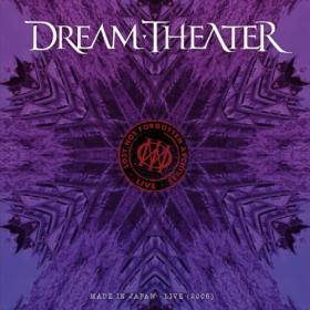Dream Theater - Lost Not Forgotten Archives Made in Japan (2022) FLAC [PMEDIA] ⭐️