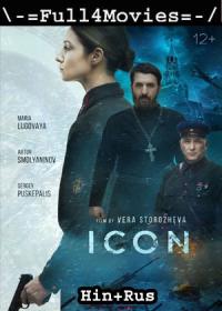 Icon (2022) 1080p WEB-HDRip Dual Audio [Hindi ORG (DDP5.1) + Russian] x264 AAC ESub <span style=color:#fc9c6d>By Full4Movies</span>