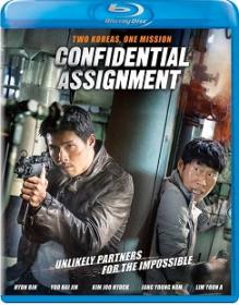 Confidential Assignment 2017 1080p Korean BluRay HEVC x265 5 1 BONE
