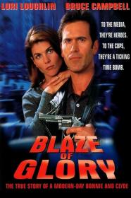 In The Line Of Duty Blaze Of Glory (1997) [720p] [WEBRip] <span style=color:#fc9c6d>[YTS]</span>