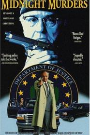 In The Line Of Duty Manhunt In The Dakotas (1991) [720p] [WEBRip] <span style=color:#fc9c6d>[YTS]</span>
