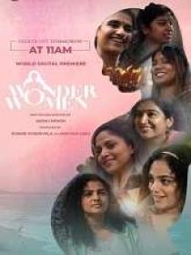 Wonder Women (2022) 720p Malayalam HDRip x264 AAC 800MB