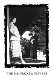 The Munekata Sisters (1950) [1080p] [WEBRip] <span style=color:#fc9c6d>[YTS]</span>
