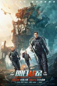 Warriors of Future 2022 DUBBED 720p NF WEBRip 800MB x264<span style=color:#fc9c6d>-GalaxyRG[TGx]</span>