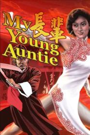 My Young Auntie (1981) [1080p] [BluRay] <span style=color:#fc9c6d>[YTS]</span>